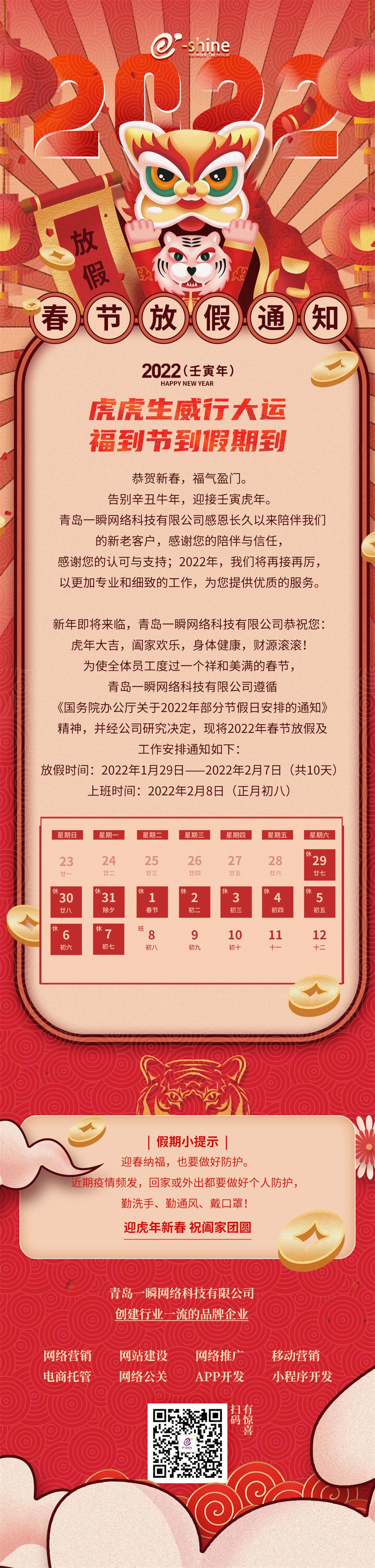 改後.jpg
